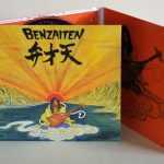 Osamu Kitajima Benzaiten CD