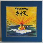 Osamu Kitajima Benzaiten LP Limited edition