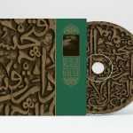 KontaktAudio_AKT05LP_Muslimgauze – Farouk Enjineer_7