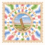 Everland Psych 016_V/A – Mongolian Music from 70’s – Vol. 1